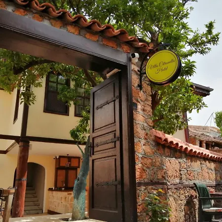 Citronella Boutique 4*