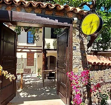 Citronella Boutique 4* Анталья