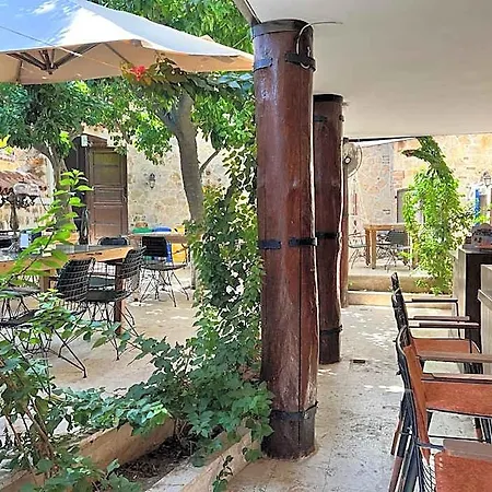 Hotel Citronella Boutique 4*