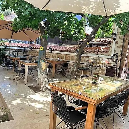 Citronella Boutique Hotel 4*