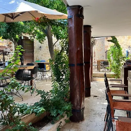 Citronella Boutique 4*
