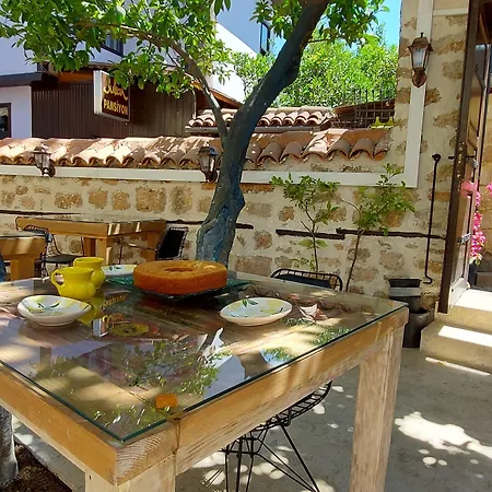 Citronella Boutique Отель 4*